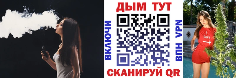 Где можно купить наркотики Калач СК АМФЕТАМИН Меф мяу мяу