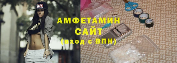 дурь Абдулино