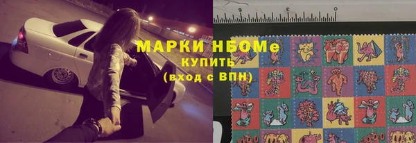 дурь Абдулино