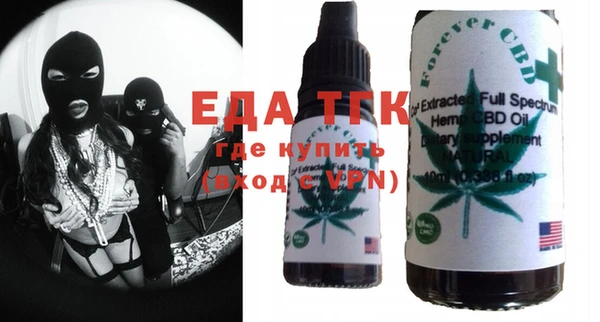 дмт Абинск