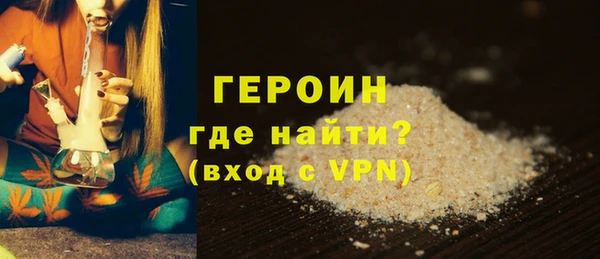 дмт Абинск