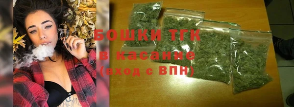 дурь Абдулино