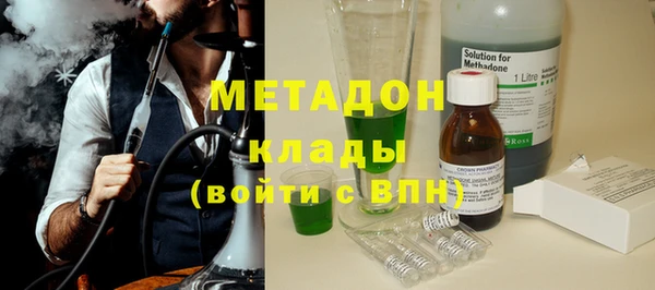 дмт Абинск