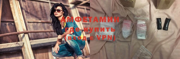 дурь Абдулино