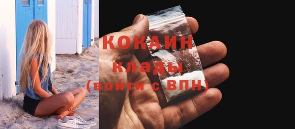 дмт Абинск