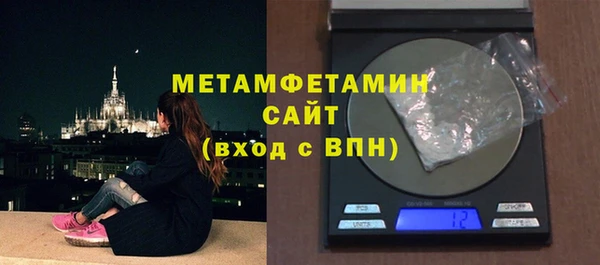 дмт Абинск