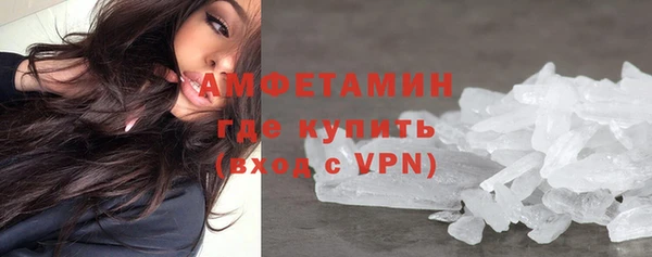 дмт Абинск