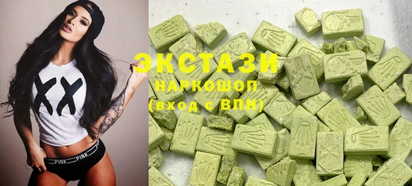 дурь Абдулино