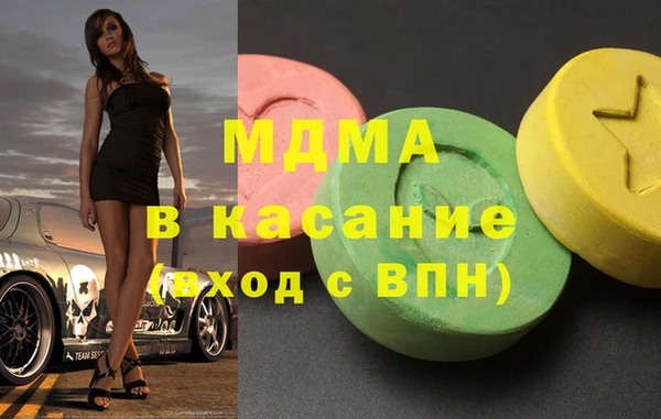 а пвп мука Абаза