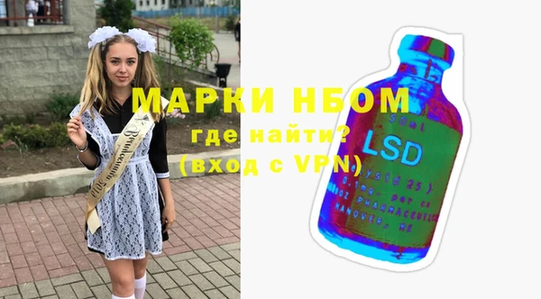 дурь Абдулино