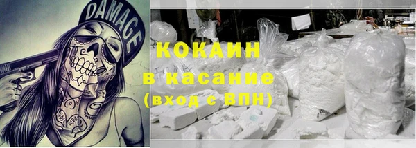 дмт Абинск