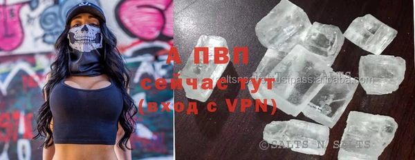 дмт Абинск