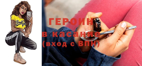 дмт Абинск