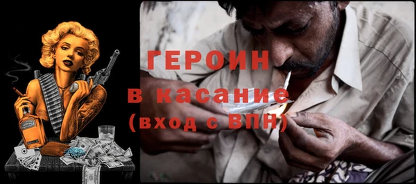 а пвп мука Абаза