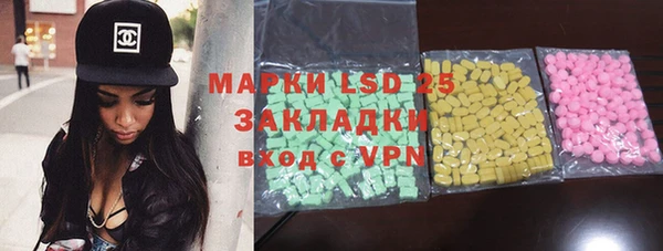 дмт Абинск